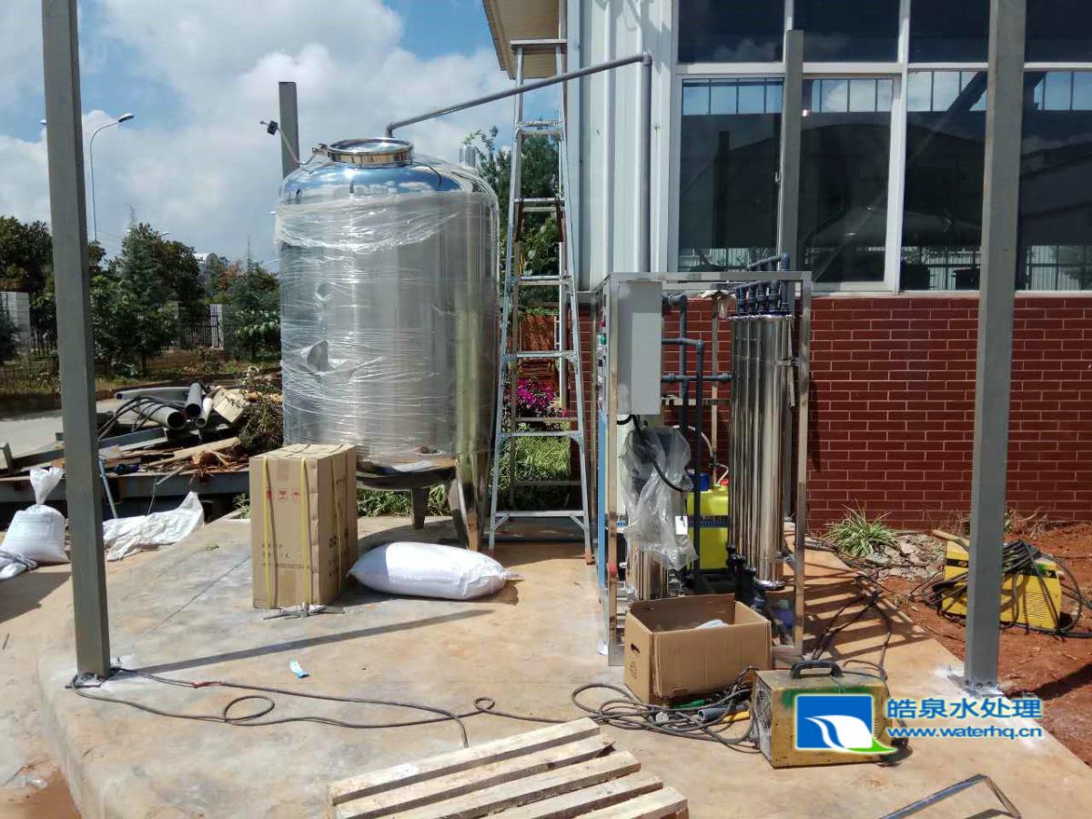 反滲透設(shè)備、反滲透純水設(shè)備