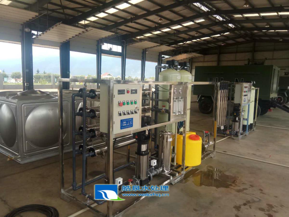 反滲透水處理設(shè)備,反滲透純水設(shè)備, 反滲透水處理設(shè)備,反滲透純水設(shè)備,