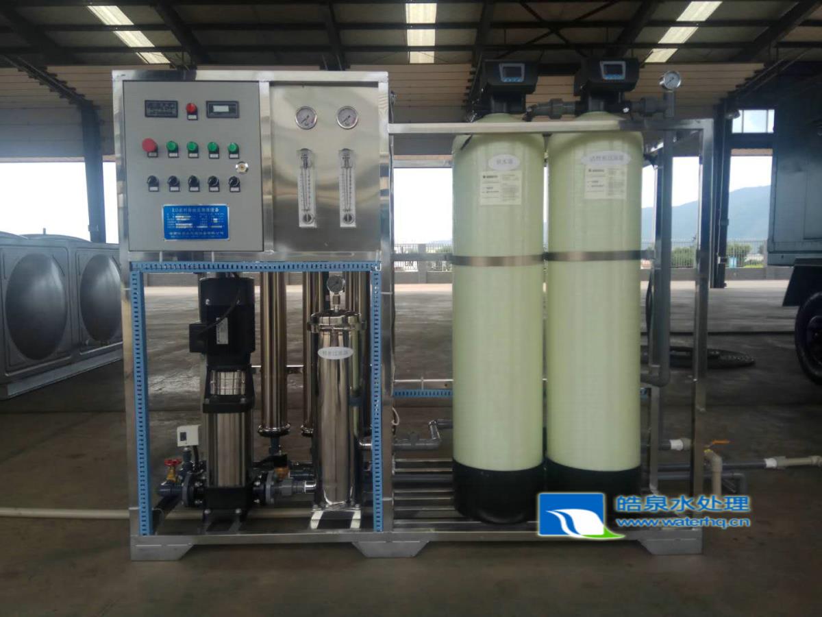 反滲透水處理設(shè)備,反滲透純水設(shè)備, 反滲透水處理設(shè)備,反滲透純水設(shè)備,