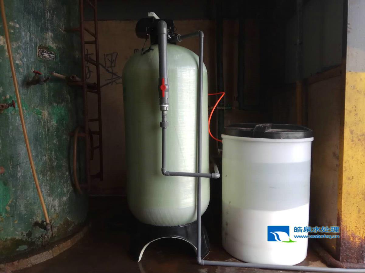 軟水設(shè)備，軟水器