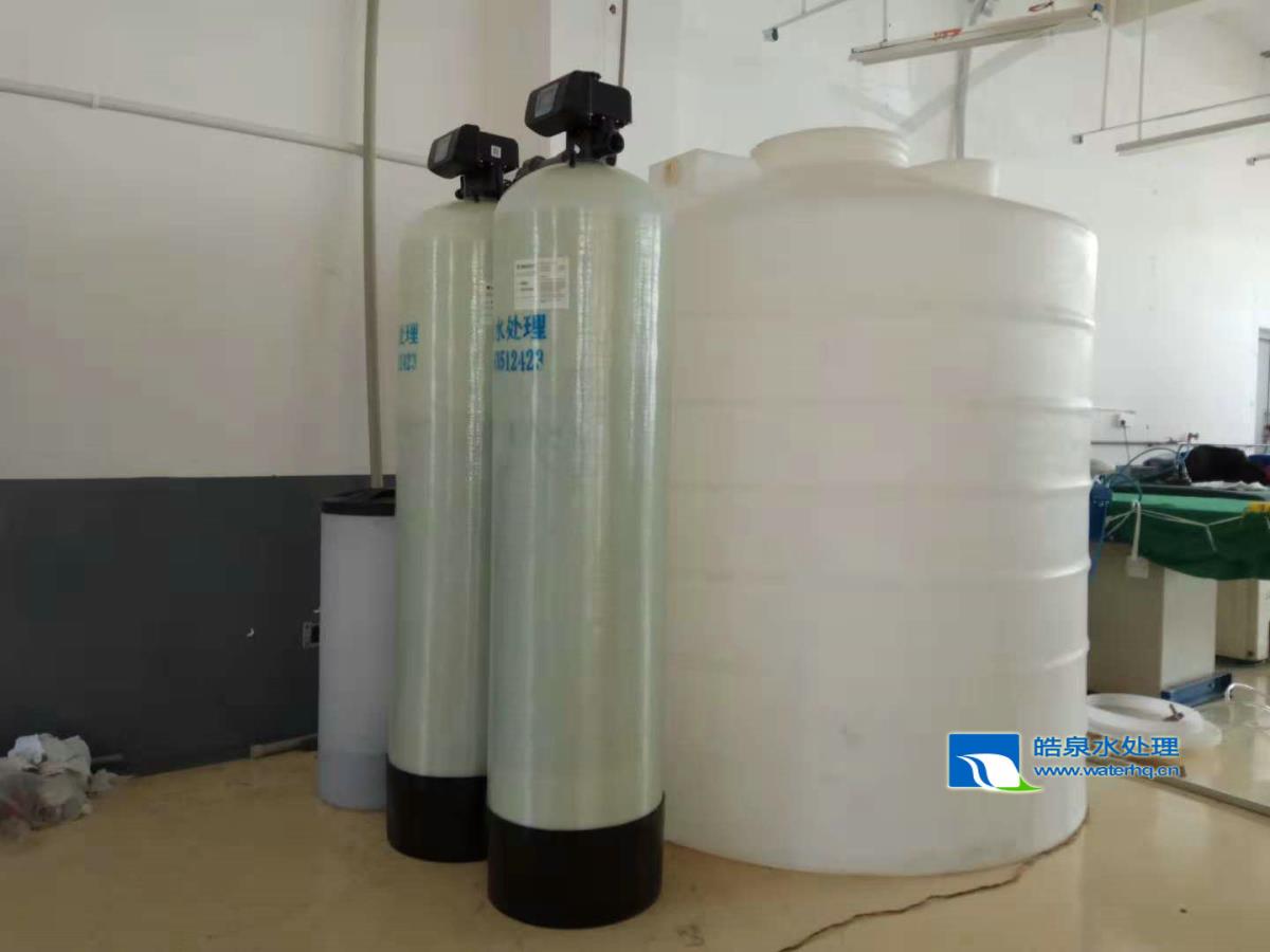 全自動(dòng)軟水設(shè)備,軟水器 全自動(dòng)軟水設(shè)備,軟水器