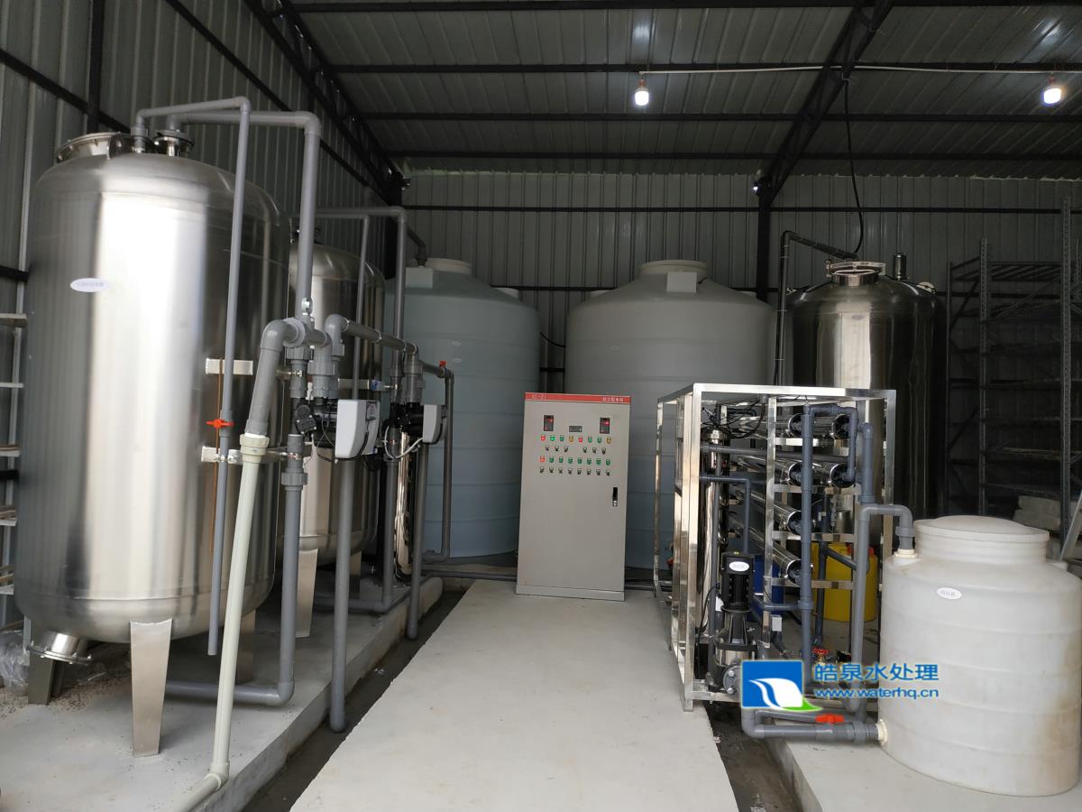 反滲透純水設備 反滲透純水設備