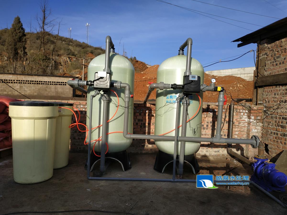 全自動(dòng)軟水處理設(shè)備，軟水器，軟化水設(shè)備
