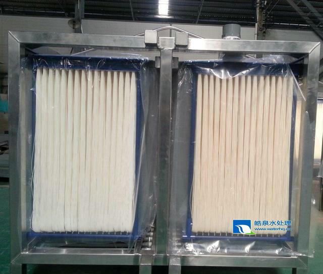 MBR膜生物反應器