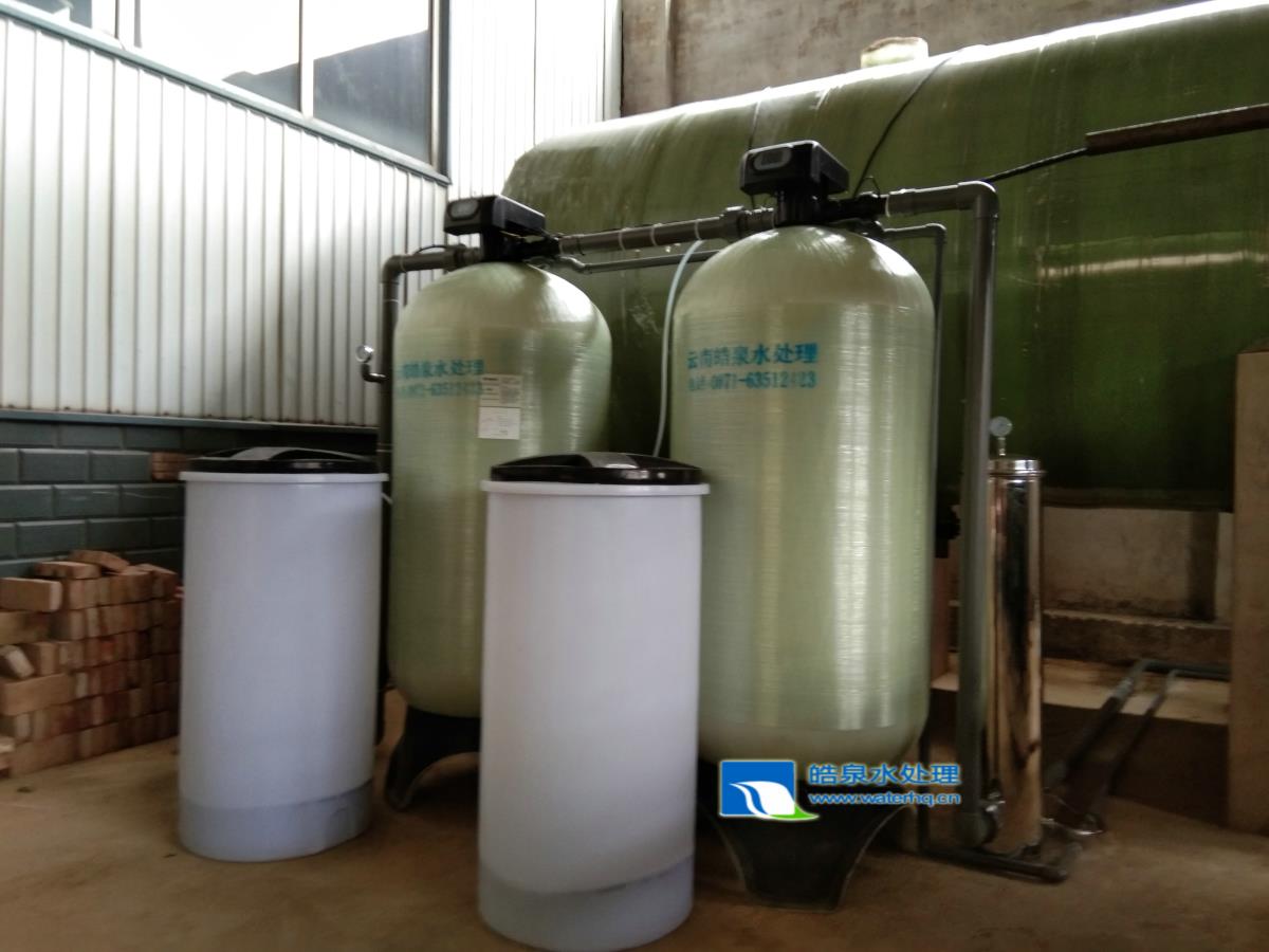 軟化水設(shè)備 軟化水設(shè)備