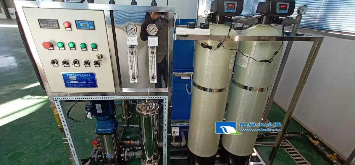 昆明反滲透純水設(shè)備-云南反滲透純水設(shè)備應(yīng)用在云南天騰化工有限公司