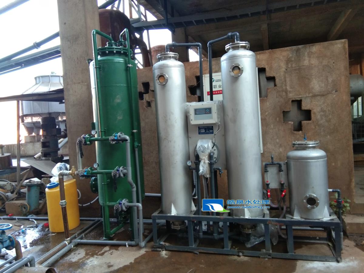 軟水器 軟水設(shè)備應(yīng)用在云南鶴慶北衙礦業(yè)有限公司