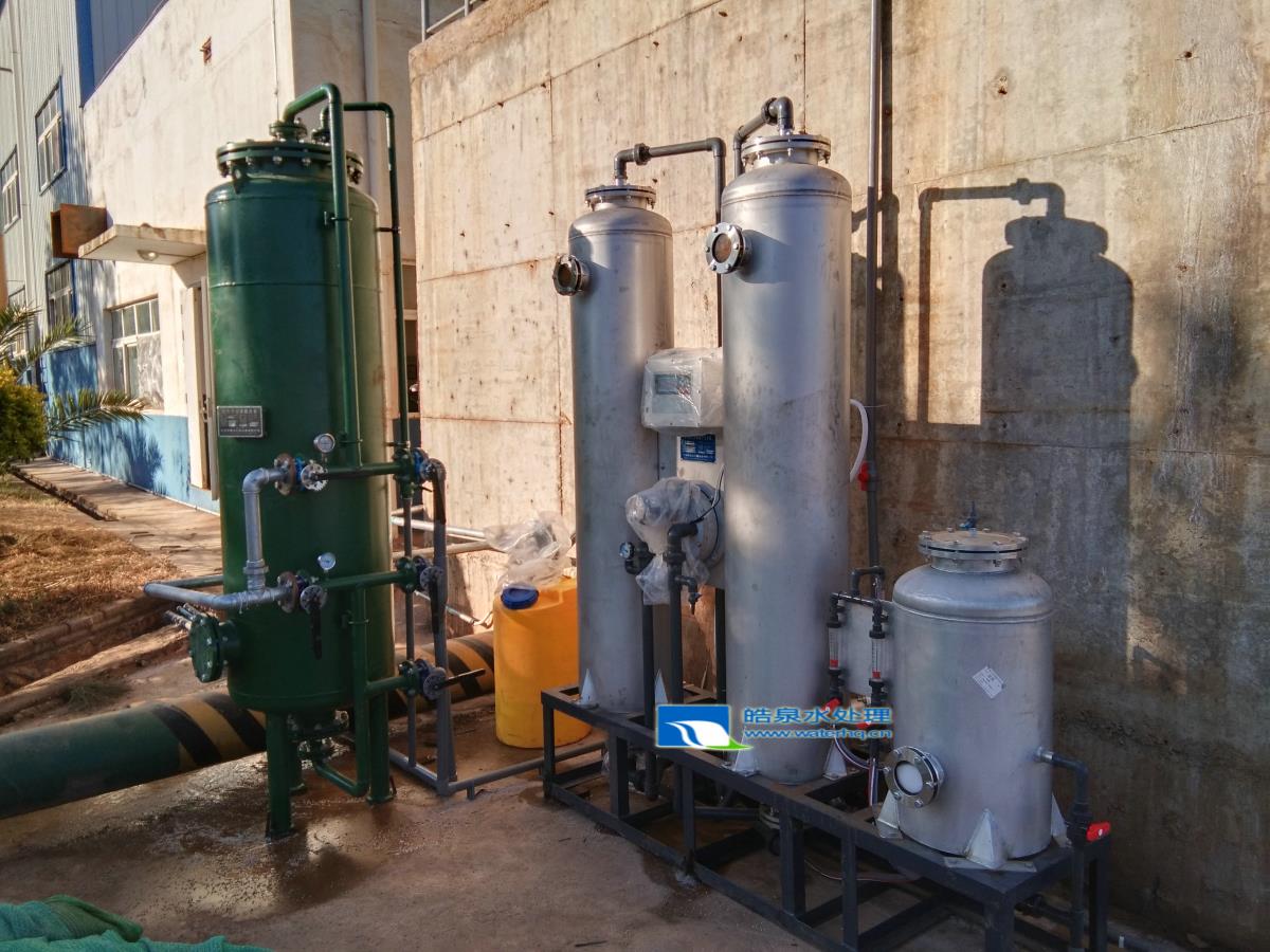 軟水器，軟水設(shè)備