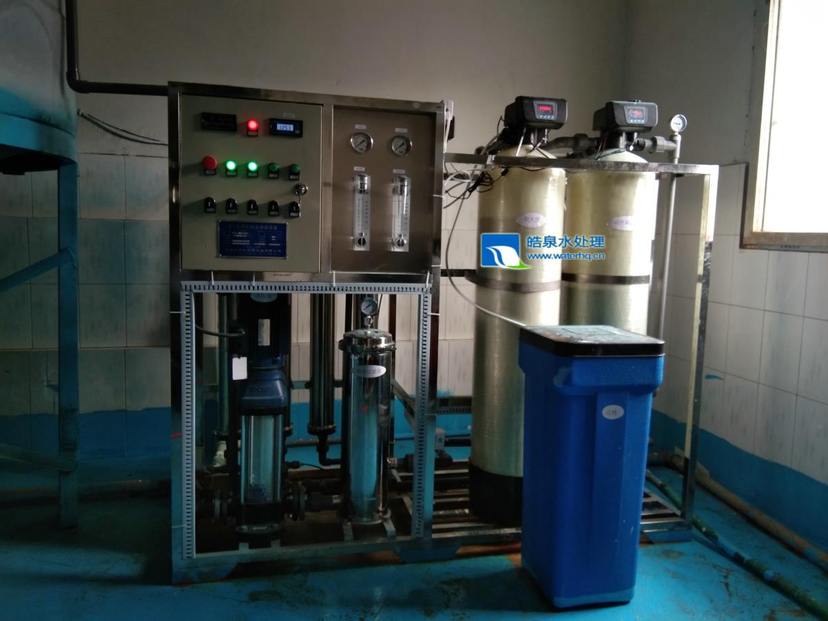 云南純水設(shè)備 反滲透純水設(shè)備應(yīng)用在安寧威力洗滌化工有限公司