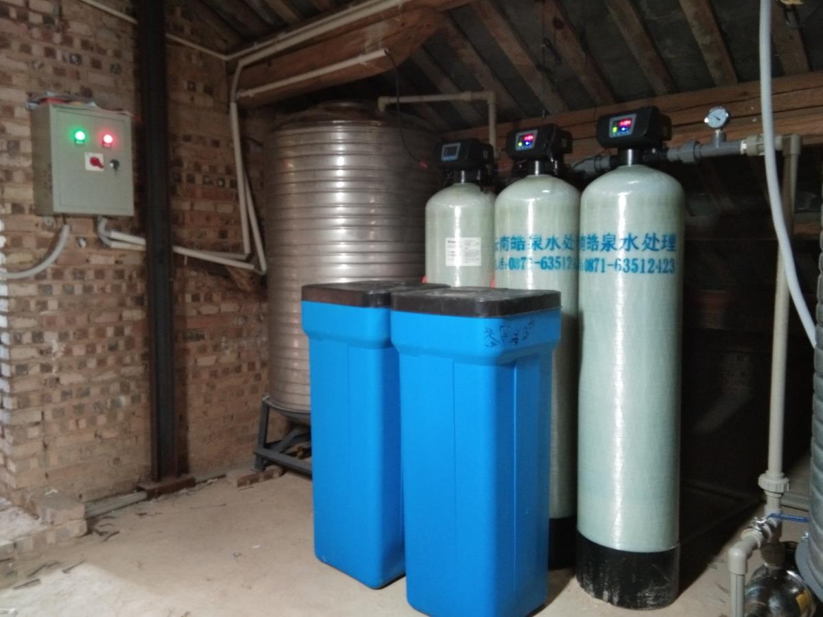軟水設(shè)備 全自動(dòng)軟化水設(shè)備應(yīng)用在普者黑叁澗庭院