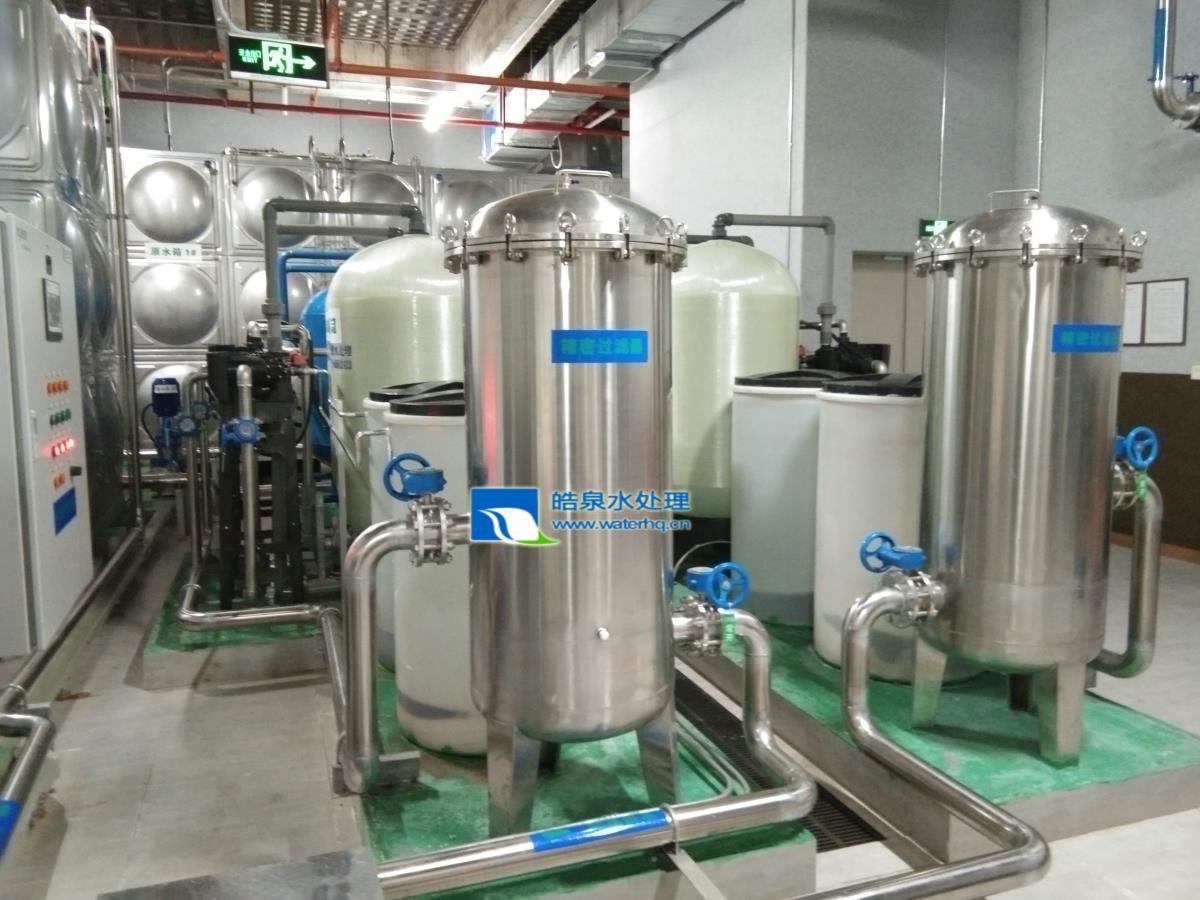 全自動(dòng)軟水設(shè)備 全自動(dòng)軟水設(shè)備