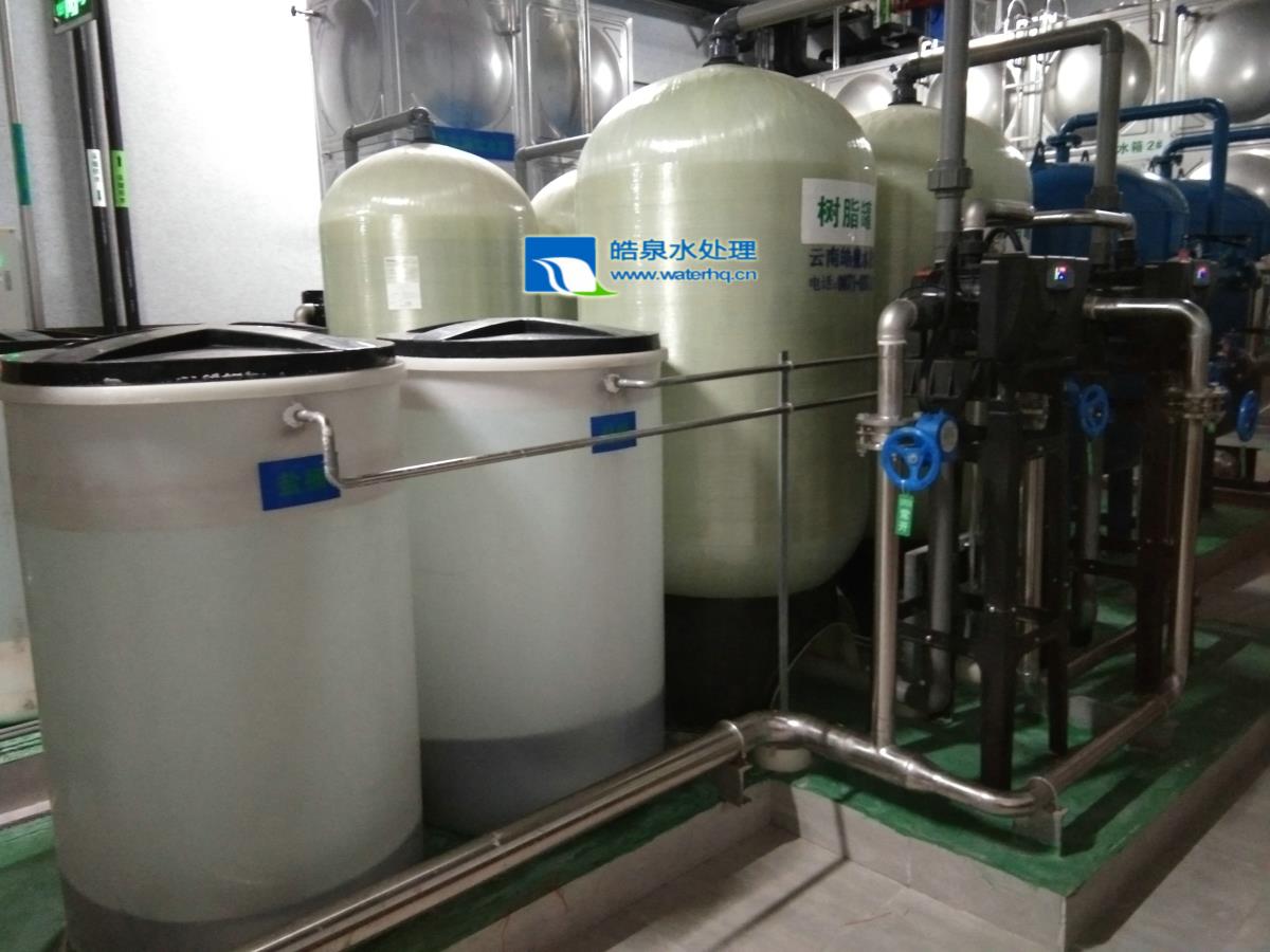 全自動(dòng)軟水設(shè)備 全自動(dòng)軟水設(shè)備