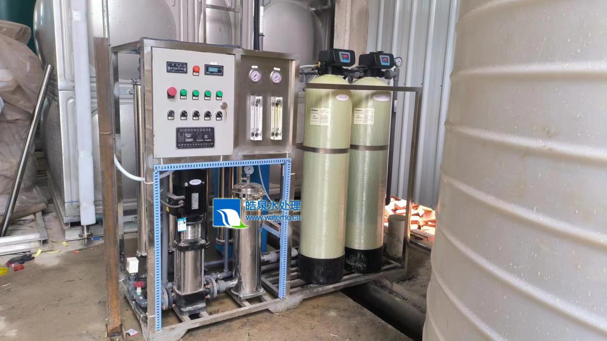 反滲透純水設(shè)備應(yīng)用在云南硬碳科技有限公司