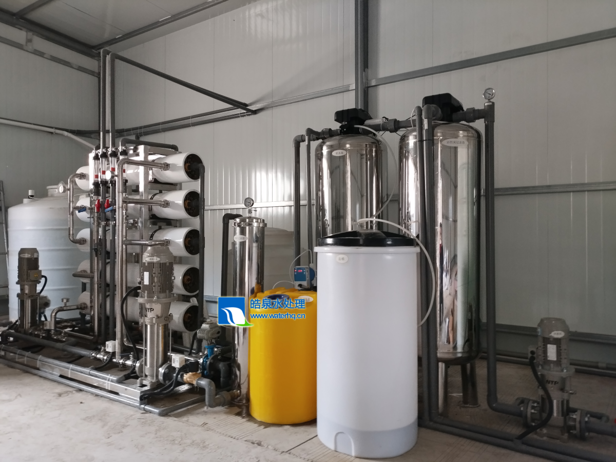 二級反滲透純水設備應用在昆明理工恒達制造研究院有限公司