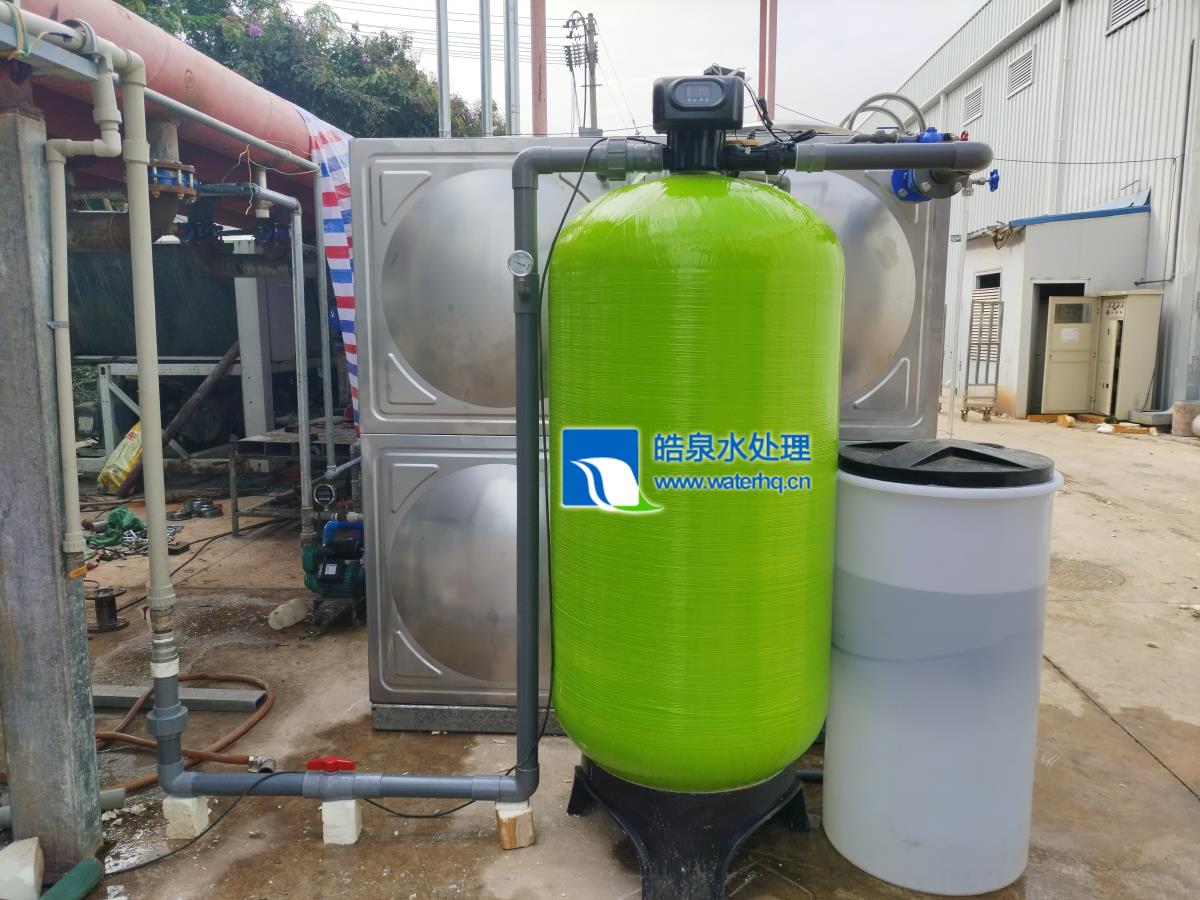 軟水處理設備 軟水設備應用在景洪宏臻農(nóng)業(yè)科技有限公司