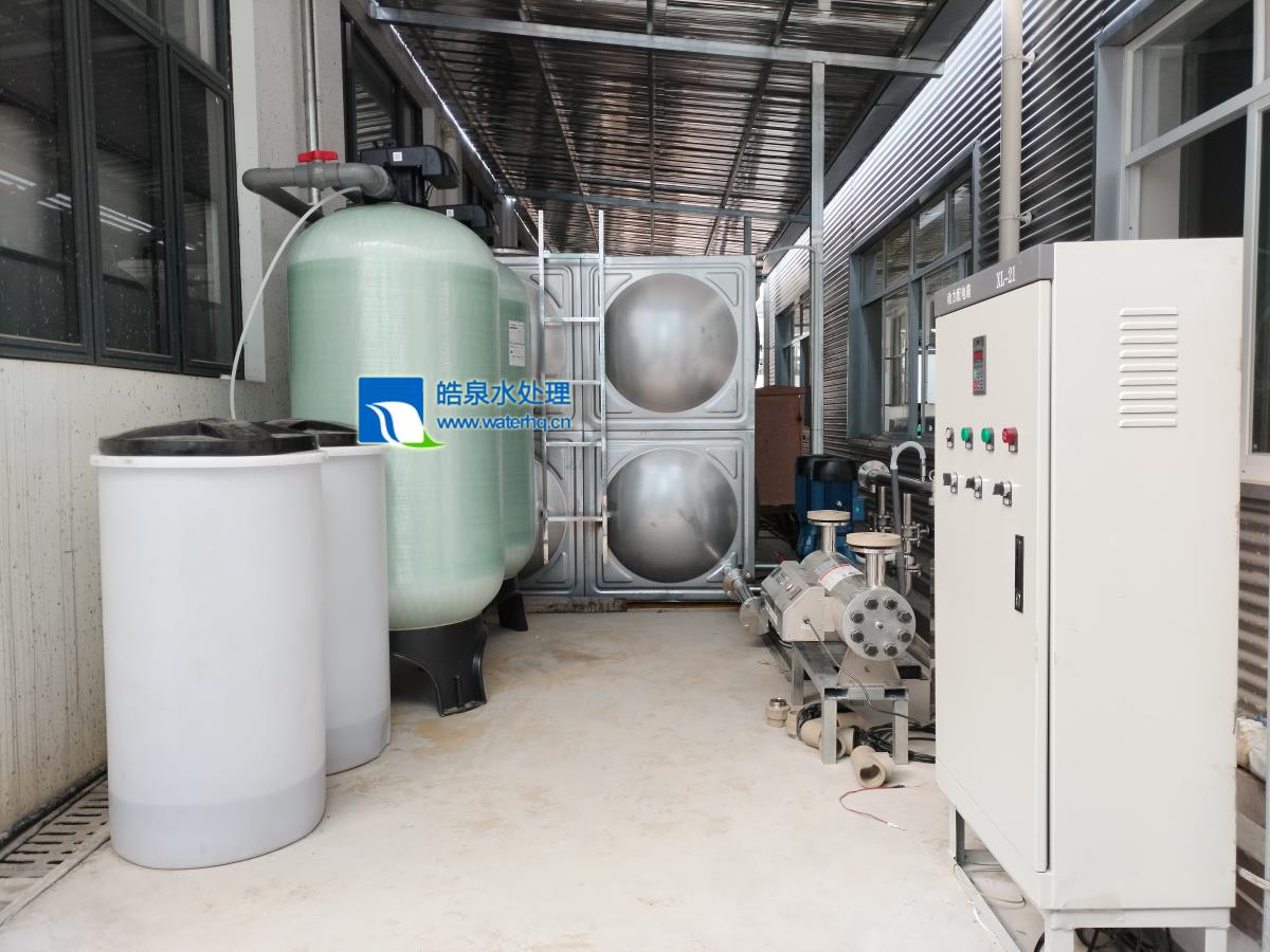 自動軟水器 自動軟水器
